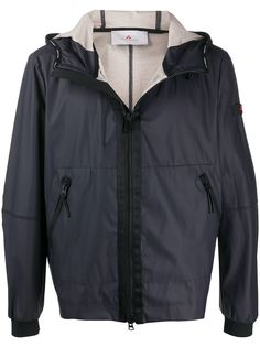 Peuterey hooded zip-up jacket