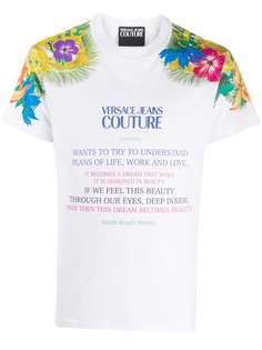 Versace Jeans Couture central logo T-shirt