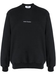 MSGM толстовка с надписью