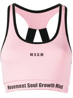 MSGM logo-print sports bra