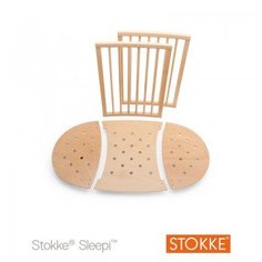 Комплект расширения кроватки до Stokke Sleepi, цвет: натуральный