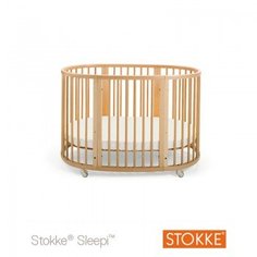 Кроватка Stokke Sleepi, цвет: натуральное дерево