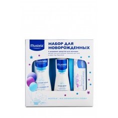 Набор подарочный MUSTELA BEBE для новорожденных