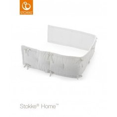 Бампер для кроватки Stokke Home, цвет: белый
