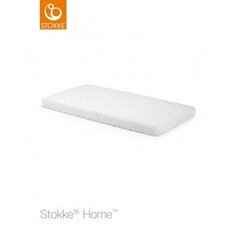 Матрас для кроватки Stokke Home