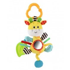 Игрушка-погремушка подвесная Сафари "Жираф" Mothercare