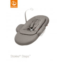 Шезлонг на стульчик Stokke Steps Newborn set Greige, серый