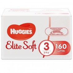 Подгузники Huggies Элит Софт 3 (5-9 кг), 160 шт.