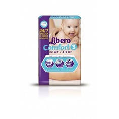 Подгузники LIBERO Comfort Midi Baru (3) 4-9 кг, 22шт.