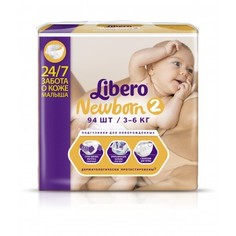 Подгузники LIBERO Newborn Mini (2) 3-6 кг, 94 шт.