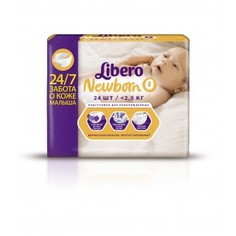 Подгузники LIBERO Newborn Baru (0) до 2,5 кг, 24 шт.