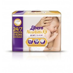 Подгузники LIBERO Newborn Baru (1) 2-5 кг, 26 шт.