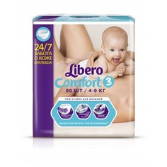 Подгузники LIBERO Comfort Midi Baru (3) 4-9 кг, 90 шт.