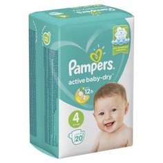 Подгузники PAMPERS Памперс Active Baby макси (8-14 кг), 20 шт.
