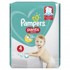 Трусики-подгузники PAMPERS Pants макси (9-15кг), 16 шт.