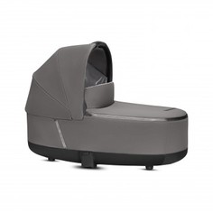 Люлька Cybex Priam III, Manhattan Grey, серый