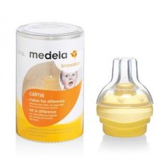 Соска силиконовая Medela Calma Calma