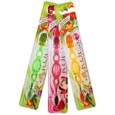 Зубная щетка ROCS от 1 до 7 лет, в ассортименте R.O.C.S.