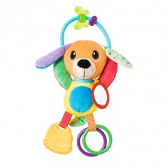 Chicco Игрушка мягкая "Щенок"
