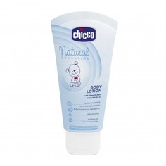 Лосьон для тела Chicco Natural Sensation, 150 мл