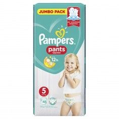 Трусики-подгузники PAMPERS Pants юниор (12-17кг), 48 шт.