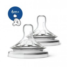 Соска Philips Avent Natural для густых жидкостей, 6 мес.+, 2 шт.
