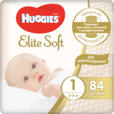 Подгузники Huggies Elite Soft 1, 3-5 кг, 84 шт.