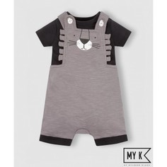 Комбинезон "Львенок" и боди в комплекте коллекции My K Mothercare
