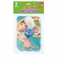 Пазлы на магните "Крошка шеф" Vladi Toys