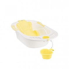 Ванночка с анатомической горкой Happy Baby BATH COMFORT Yellow, белый и желтый