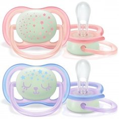 Пустышка Philips Avent Ultra air Berry Nighttime, 0-6 мес., 2 шт.