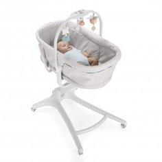 Кроватка-стульчик Chicco BABY HUG 4 в 1, цвет: бежевый