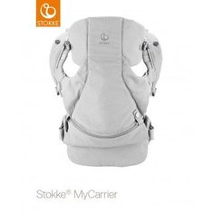 Рюкзак-переноска Stokke MyCarrier 3 в 1 Grey, цвет: серый