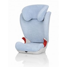 Чехол для автокресла Britax Römer Kid II, голубой