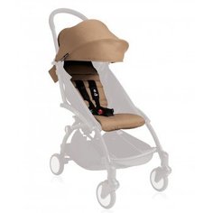 Капюшон и сиденье для коляски BABYZEN YOYO PLUS, бежевый