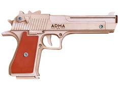 Резинкострел Arma Пистолет дезерт игл AT010