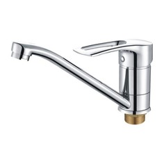 Смеситель Zollen Siegen SI73411632