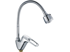 Смеситель Haiba HB4304-3 539093