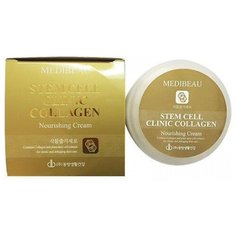 Juno Collagen Stem Cell Clinic