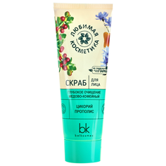 Belkosmex скраб Любимая