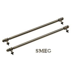 Набор smeg боковых рейлингов +