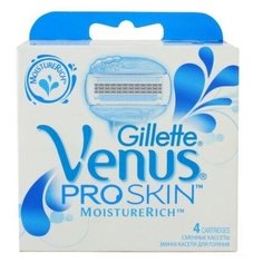 Venus Proskin Сменные лезвия