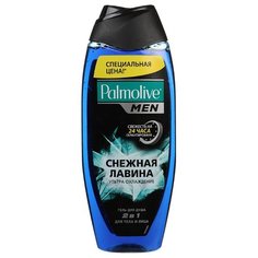 Гель для душа Palmolive Men