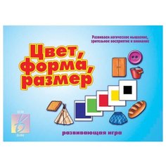 Настольная игра Весна-Дизайн