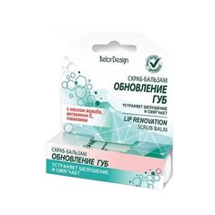 BelorDesign Бальзам-скраб