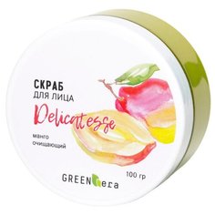 Green Era скраб для лица
