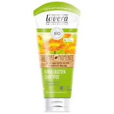 Lavera шампунь Био Календула