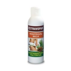 Натуротерапия эмульсия Travopar