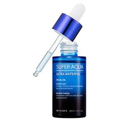 Missha Super Aqua Ultra