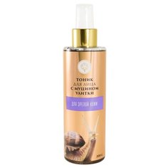 Дом Природы Тоник с муцином